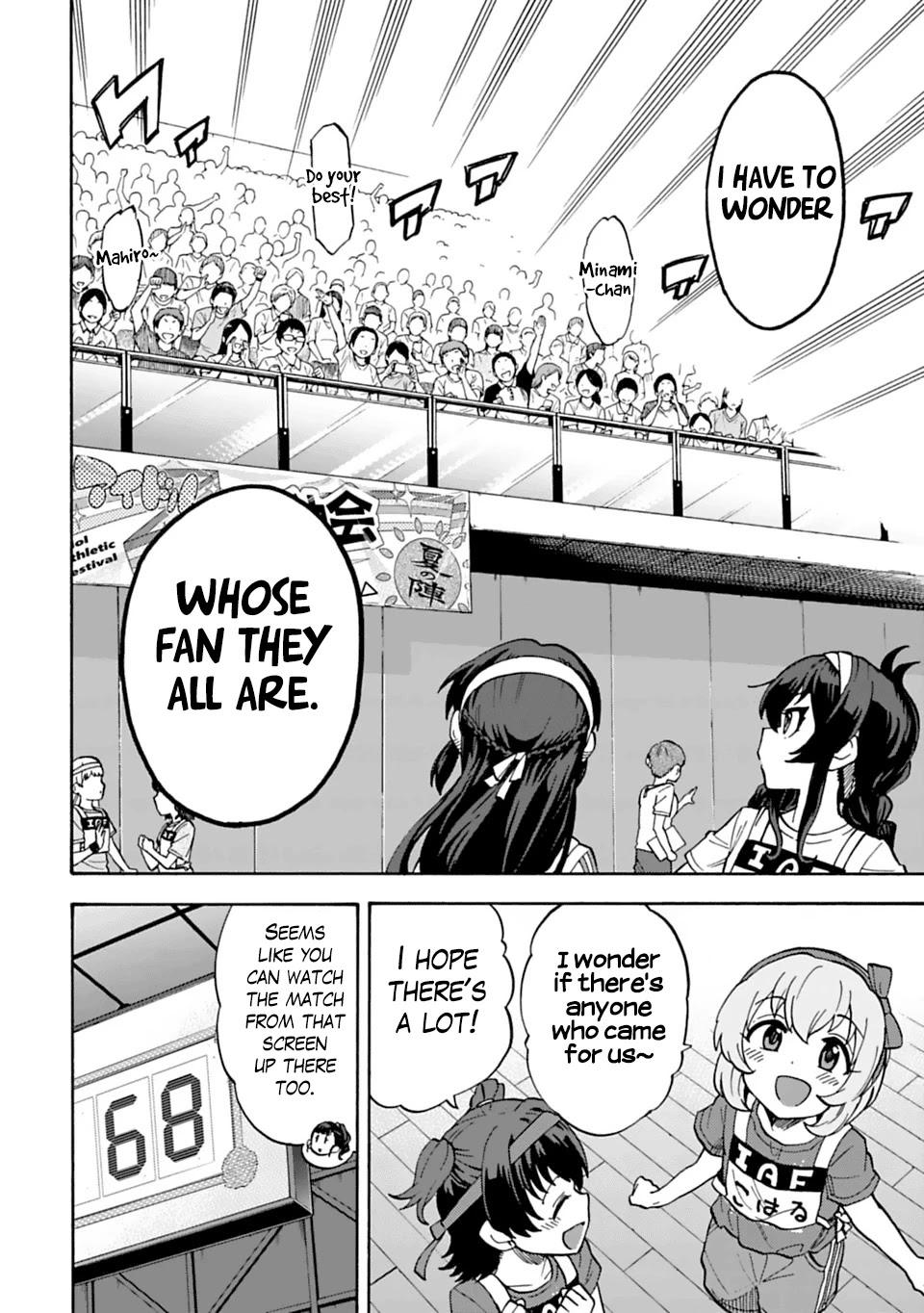 THE iDOLM@STER Cinderella Girls - U149 Chapter 55 page 11 - Chapter 55: Third Entertainment Section (10)
