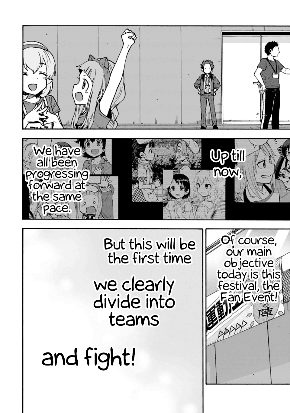 THE iDOLM@STER Cinderella Girls - U149 Chapter 55 page 14 - Chapter 55: Third Entertainment Section (10)