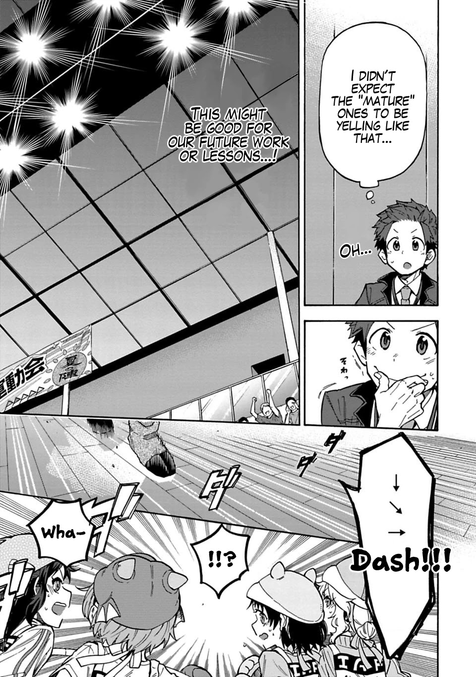 THE iDOLM@STER Cinderella Girls - U149 Chapter 56 page 13 - Chapter 56: Third Entertainment Section (11)