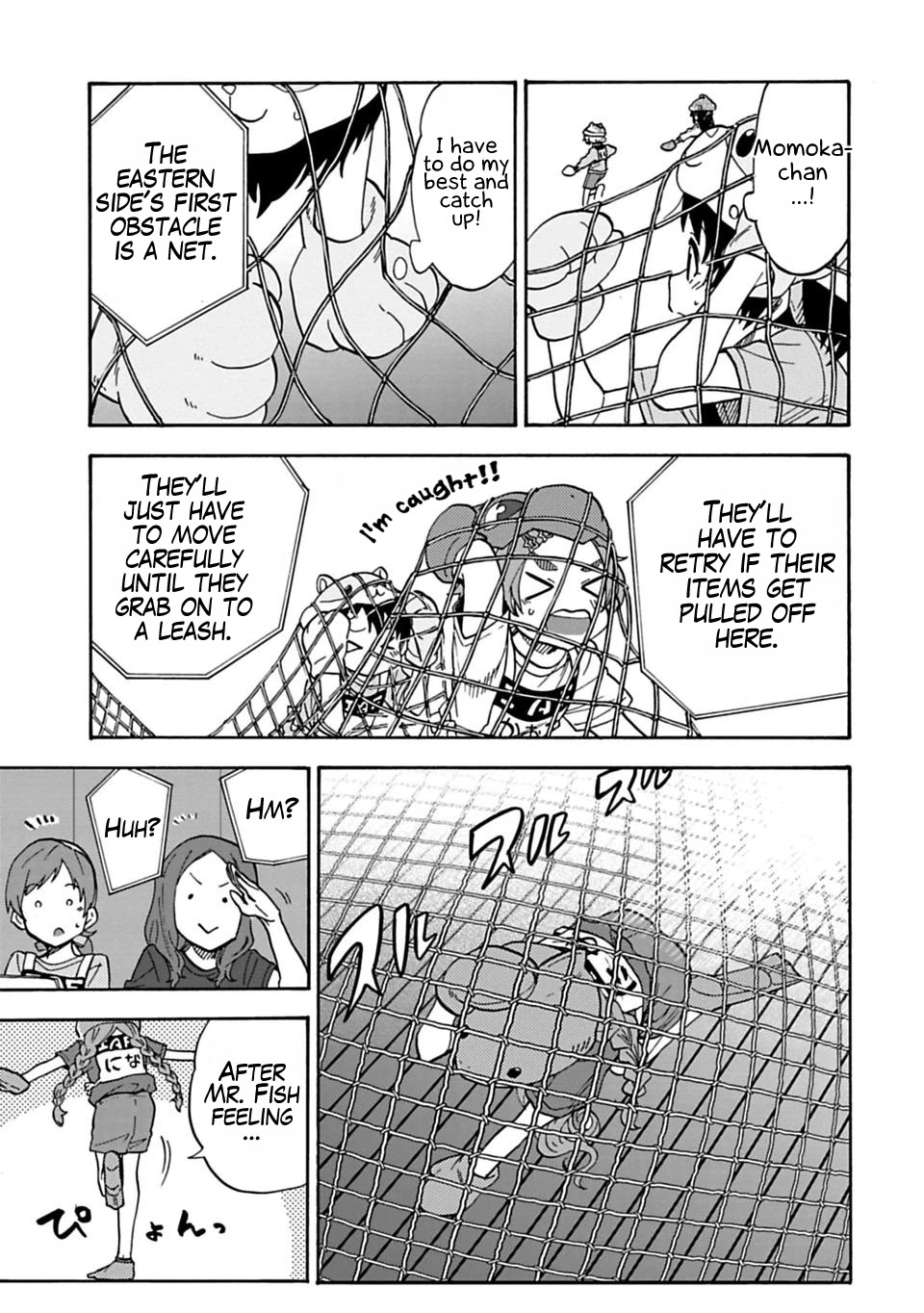THE iDOLM@STER Cinderella Girls - U149 Chapter 56 page 7 - Chapter 56: Third Entertainment Section (11)