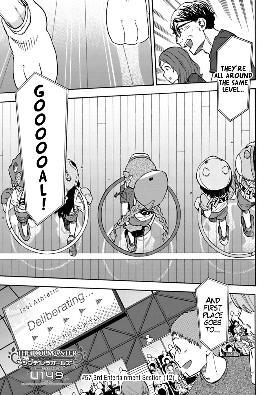THE iDOLM@STER Cinderella Girls - U149 Chapter 57 page 1 - Chapter 57: Third Entertainment Section (12)