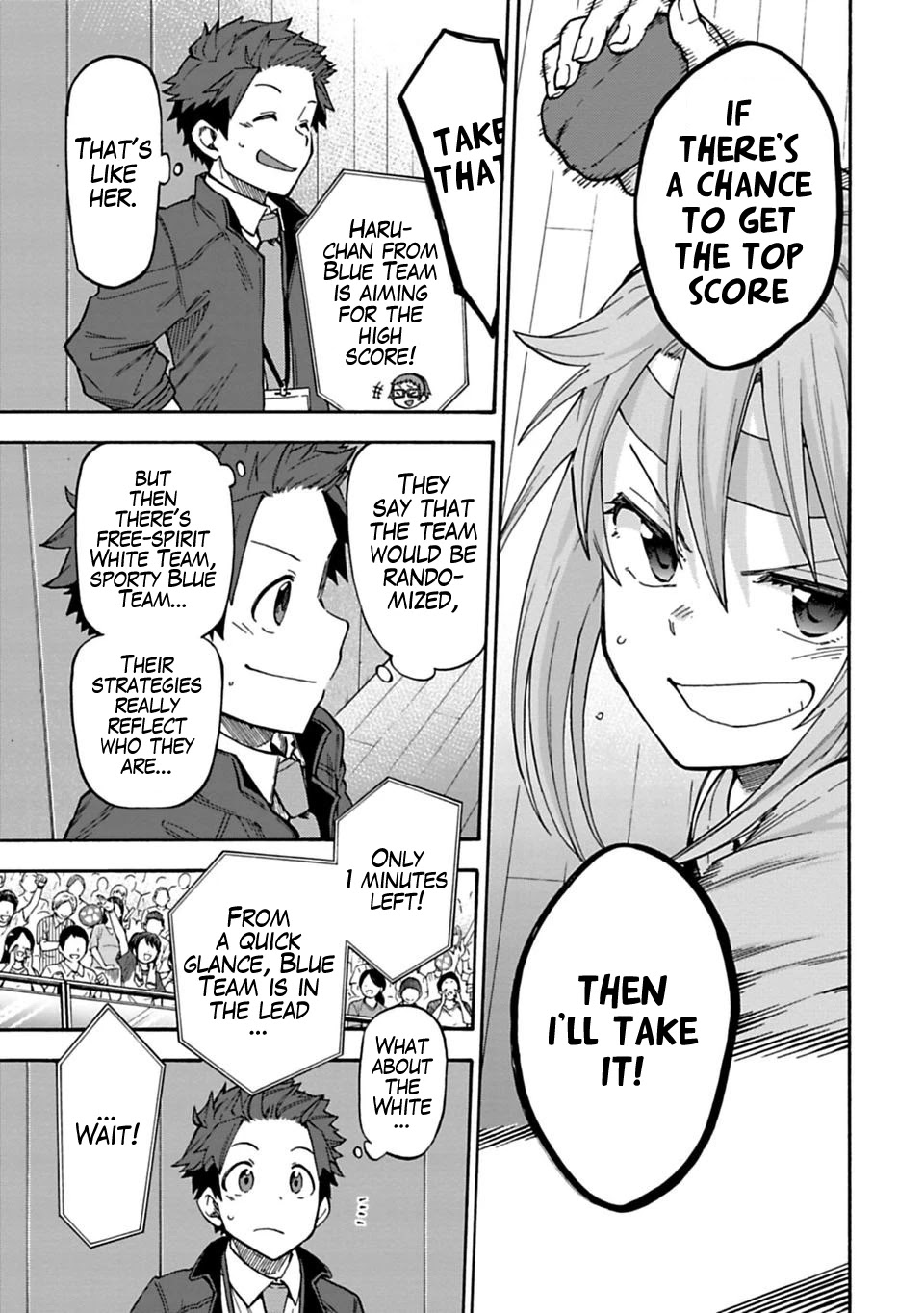 THE iDOLM@STER Cinderella Girls - U149 Chapter 57 page 15 - Chapter 57: Third Entertainment Section (12)