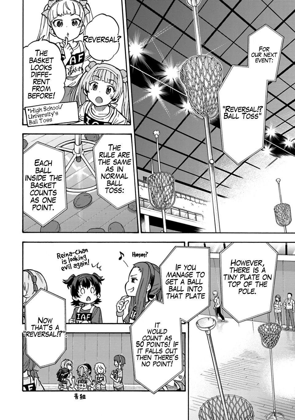 THE iDOLM@STER Cinderella Girls - U149 Chapter 57 page 8 - Chapter 57: Third Entertainment Section (12)