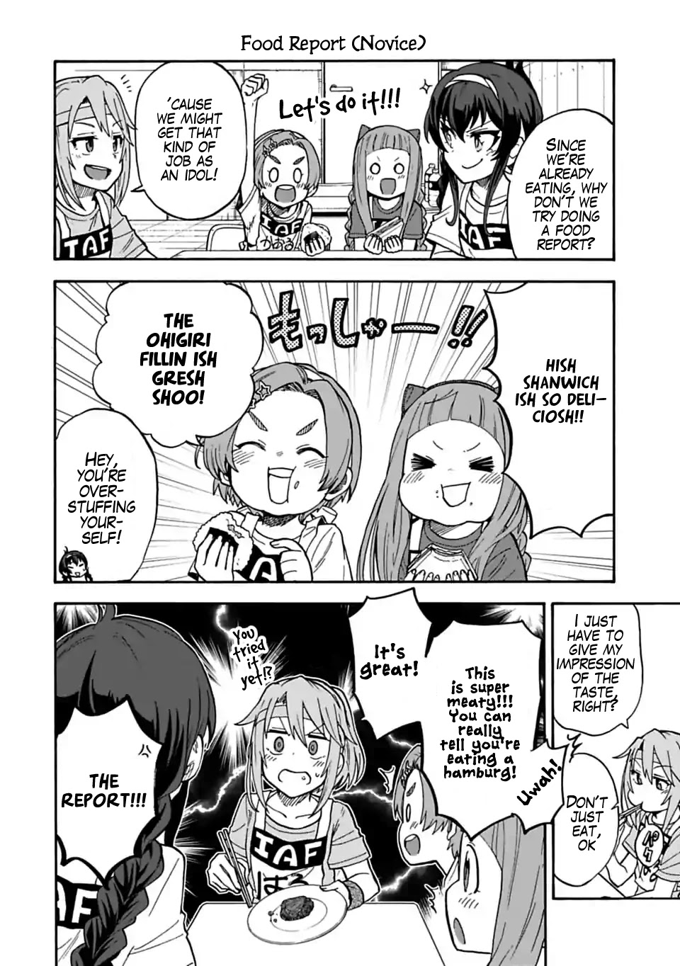 THE iDOLM@STER Cinderella Girls - U149 Chapter 58.5 page 2 - Chapter 58.5: Special Compilation