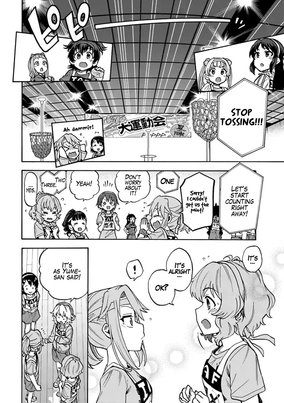 THE iDOLM@STER Cinderella Girls - U149 Chapter 58 page 10 - Chapter 58: Third Entertainment Section (13)