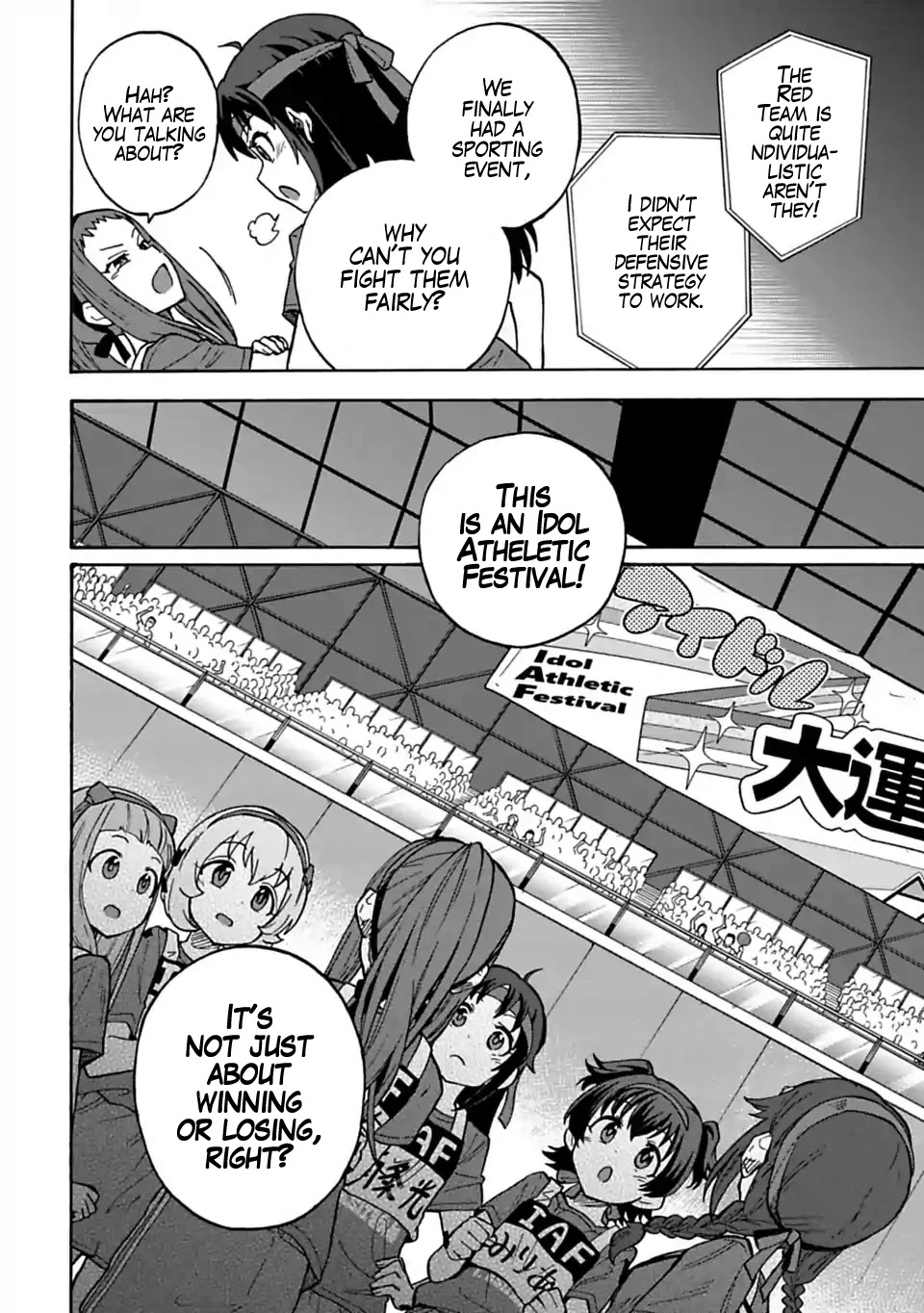 THE iDOLM@STER Cinderella Girls - U149 Chapter 58 page 12 - Chapter 58: Third Entertainment Section (13)