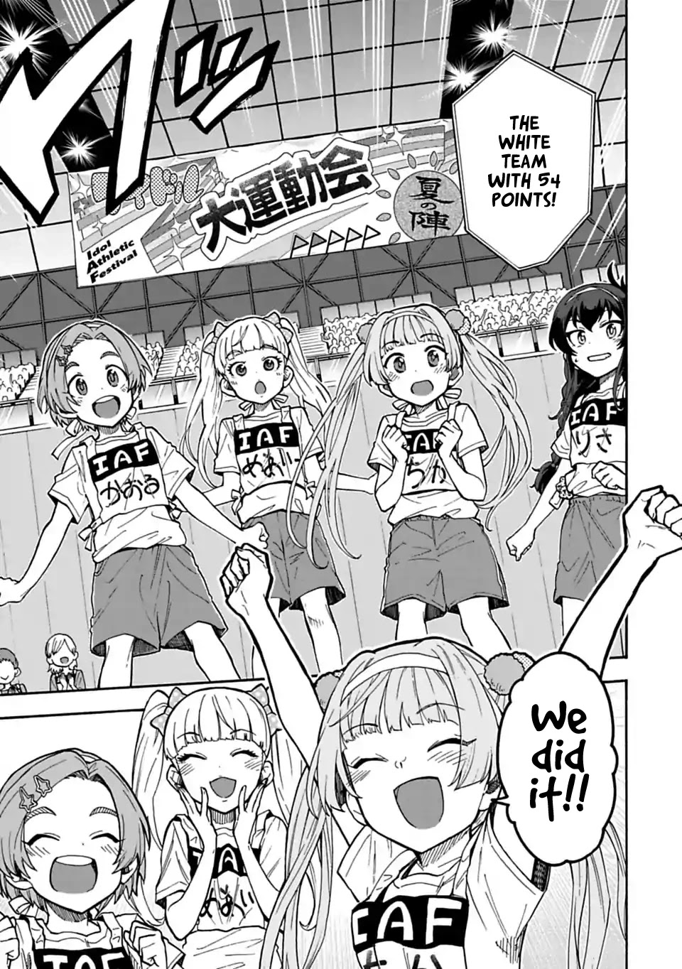 THE iDOLM@STER Cinderella Girls - U149 Chapter 58 page 15 - Chapter 58: Third Entertainment Section (13)