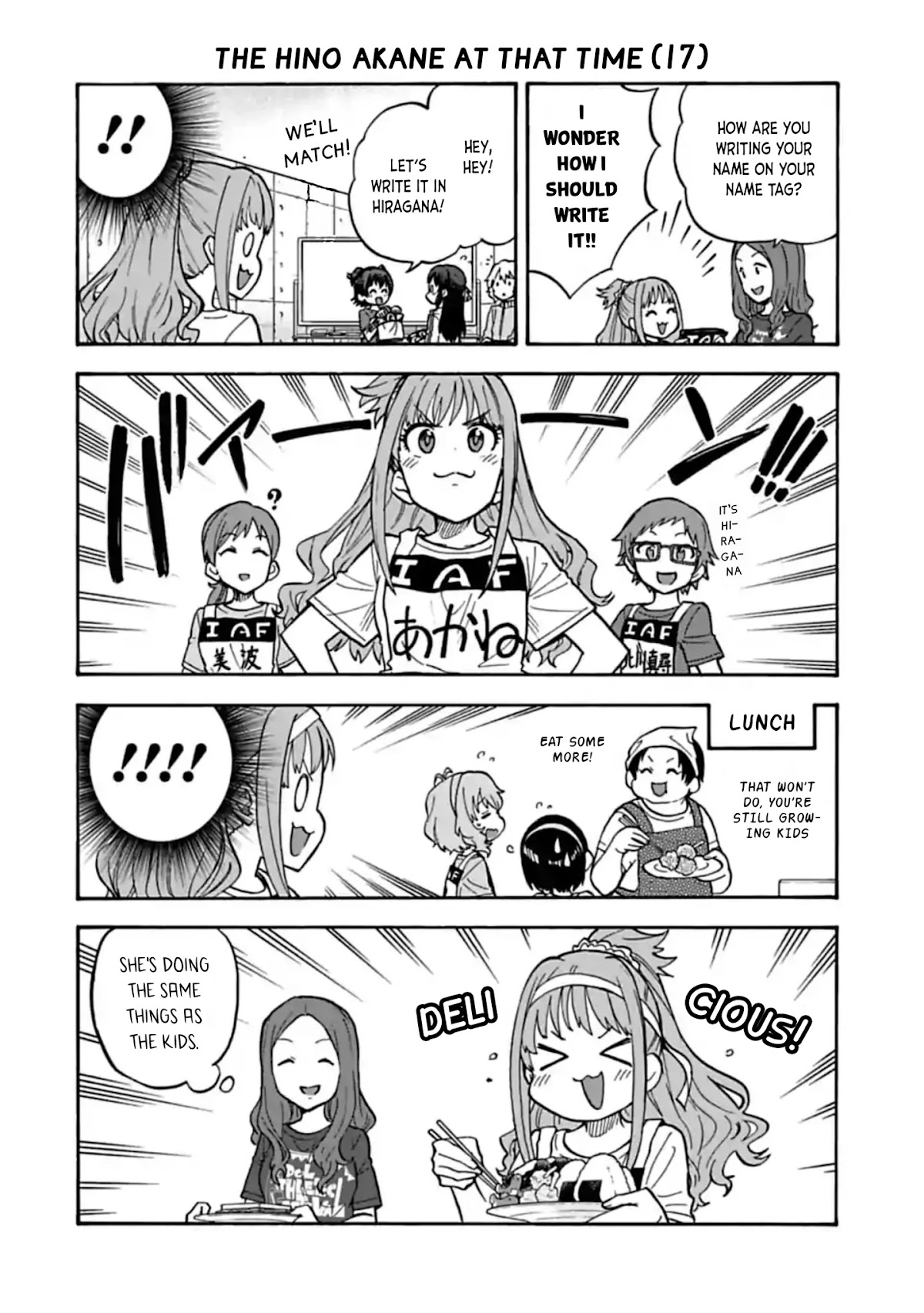 THE iDOLM@STER Cinderella Girls - U149 Chapter 59.5 page 2 - Chapter 59.5: Special Compilation