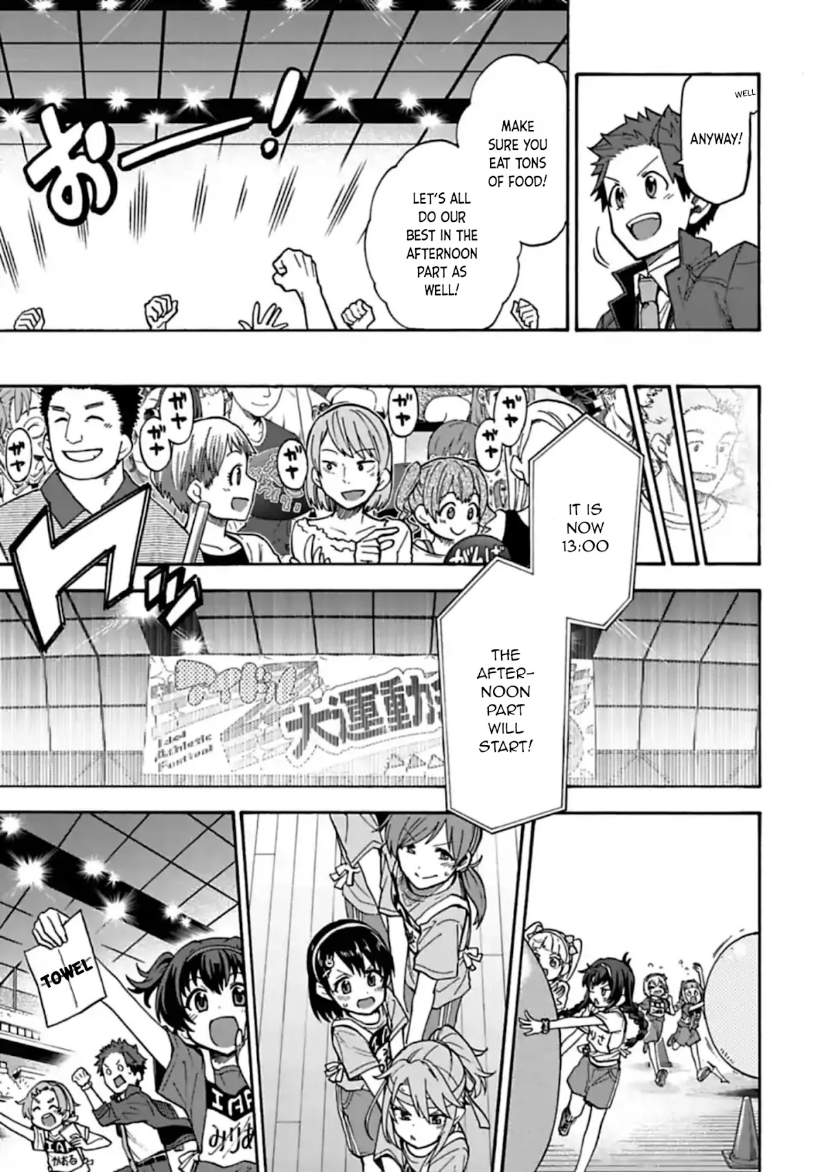 THE iDOLM@STER Cinderella Girls - U149 Chapter 59 page 13 - Chapter 59: Third Entertainment Section (14)