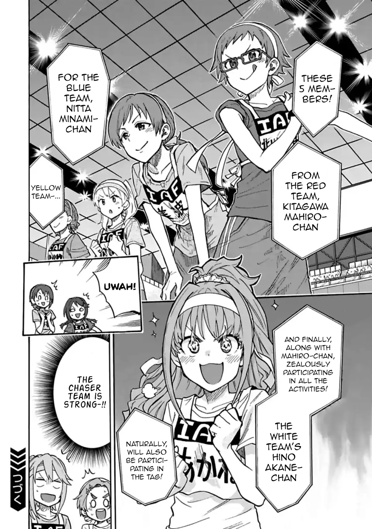 THE iDOLM@STER Cinderella Girls - U149 Chapter 59 page 16 - Chapter 59: Third Entertainment Section (14)