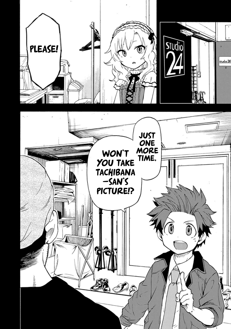 THE iDOLM@STER Cinderella Girls - U149 Chapter 6 page 2 - Chapter 6: Tachibana Arisu (3)