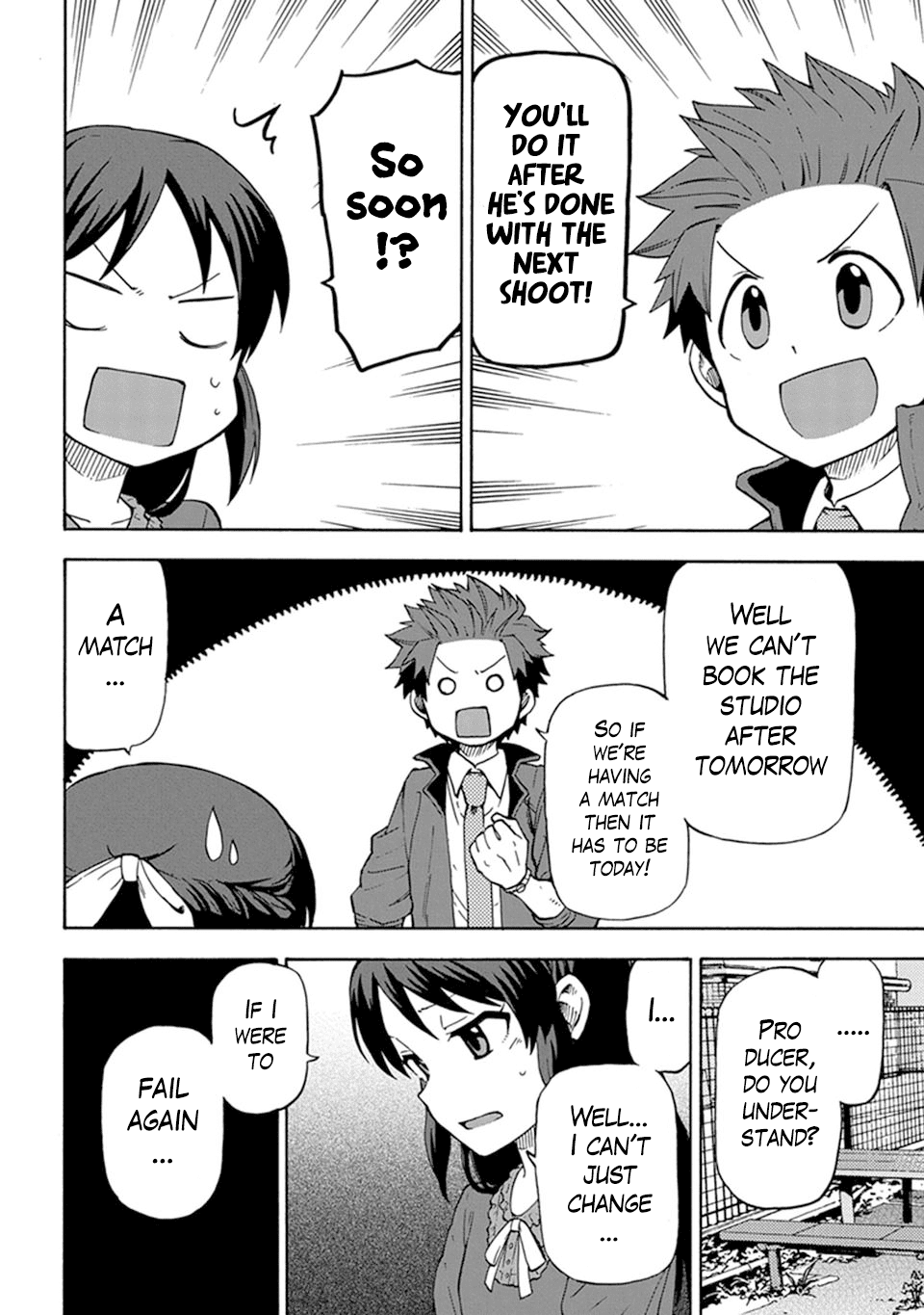 THE iDOLM@STER Cinderella Girls - U149 Chapter 6 page 6 - Chapter 6: Tachibana Arisu (3)