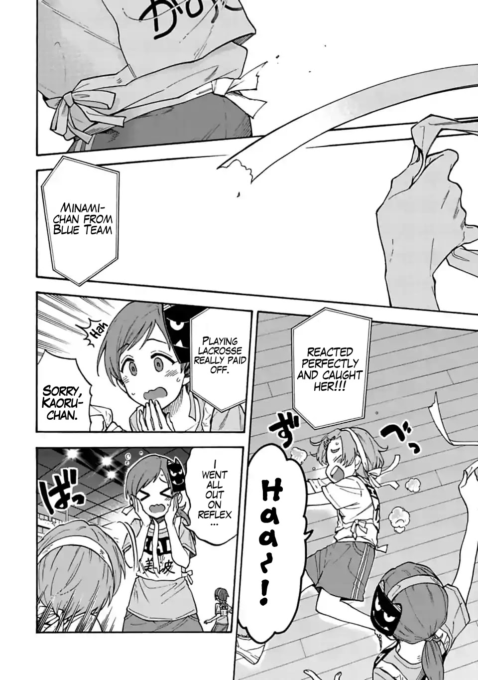 THE iDOLM@STER Cinderella Girls - U149 Chapter 60 page 13 - Chapter 60: Third Entertainment Section (15)