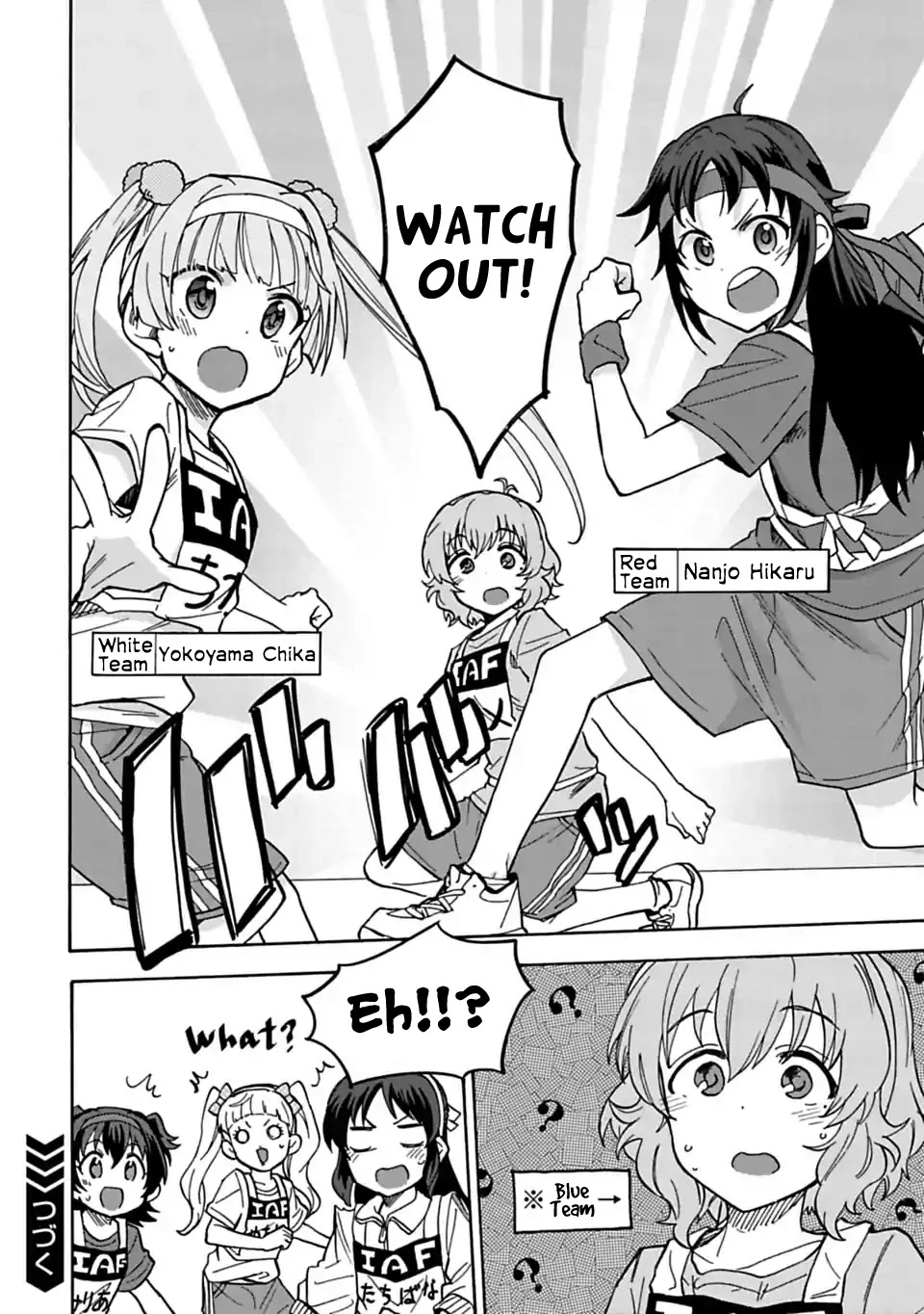 THE iDOLM@STER Cinderella Girls - U149 Chapter 60 page 17 - Chapter 60: Third Entertainment Section (15)