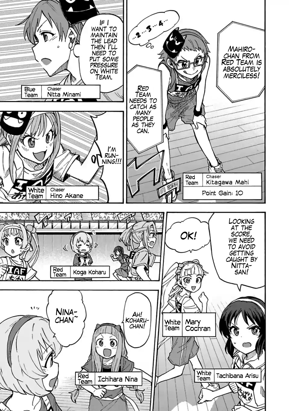 THE iDOLM@STER Cinderella Girls - U149 Chapter 60 page 4 - Chapter 60: Third Entertainment Section (15)