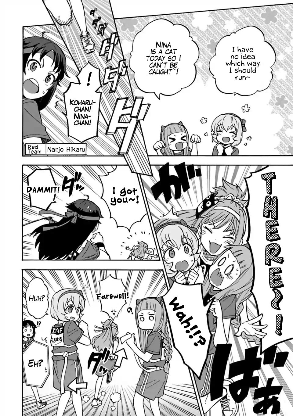 THE iDOLM@STER Cinderella Girls - U149 Chapter 60 page 5 - Chapter 60: Third Entertainment Section (15)