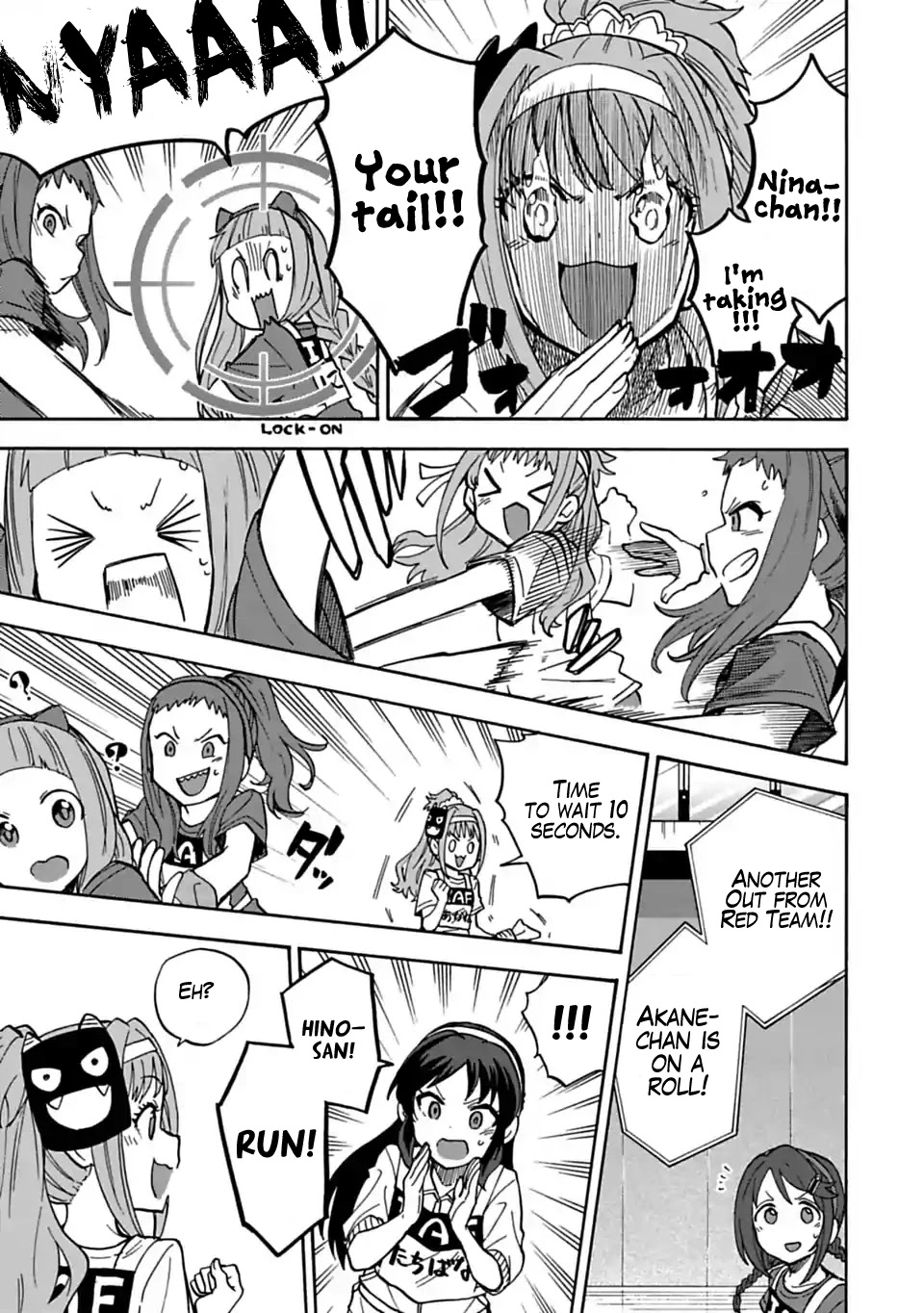 THE iDOLM@STER Cinderella Girls - U149 Chapter 60 page 8 - Chapter 60: Third Entertainment Section (15)