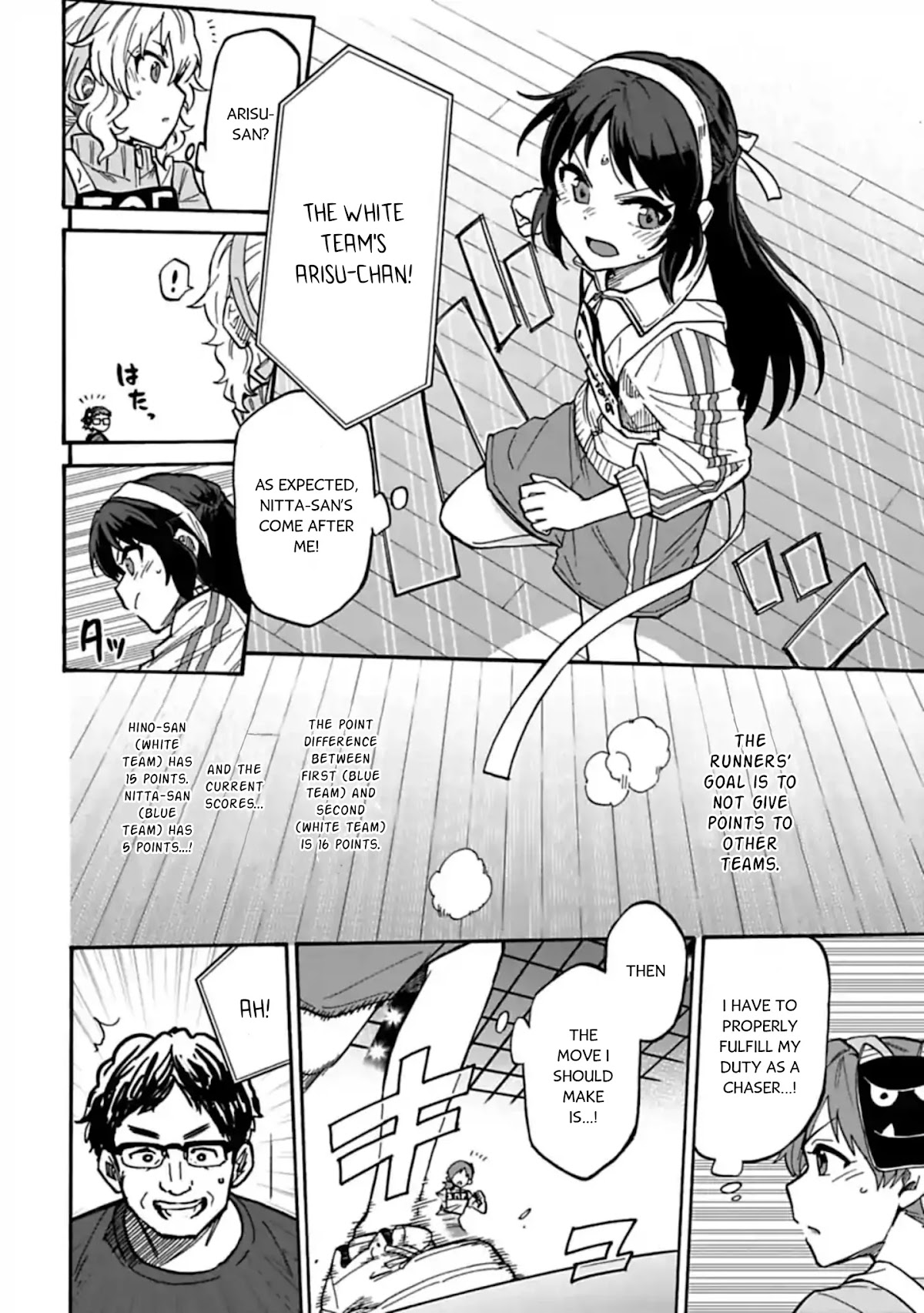 THE iDOLM@STER Cinderella Girls - U149 Chapter 62 page 2 - Chapter 62: Third Entertainment Section (16) (Part 2)