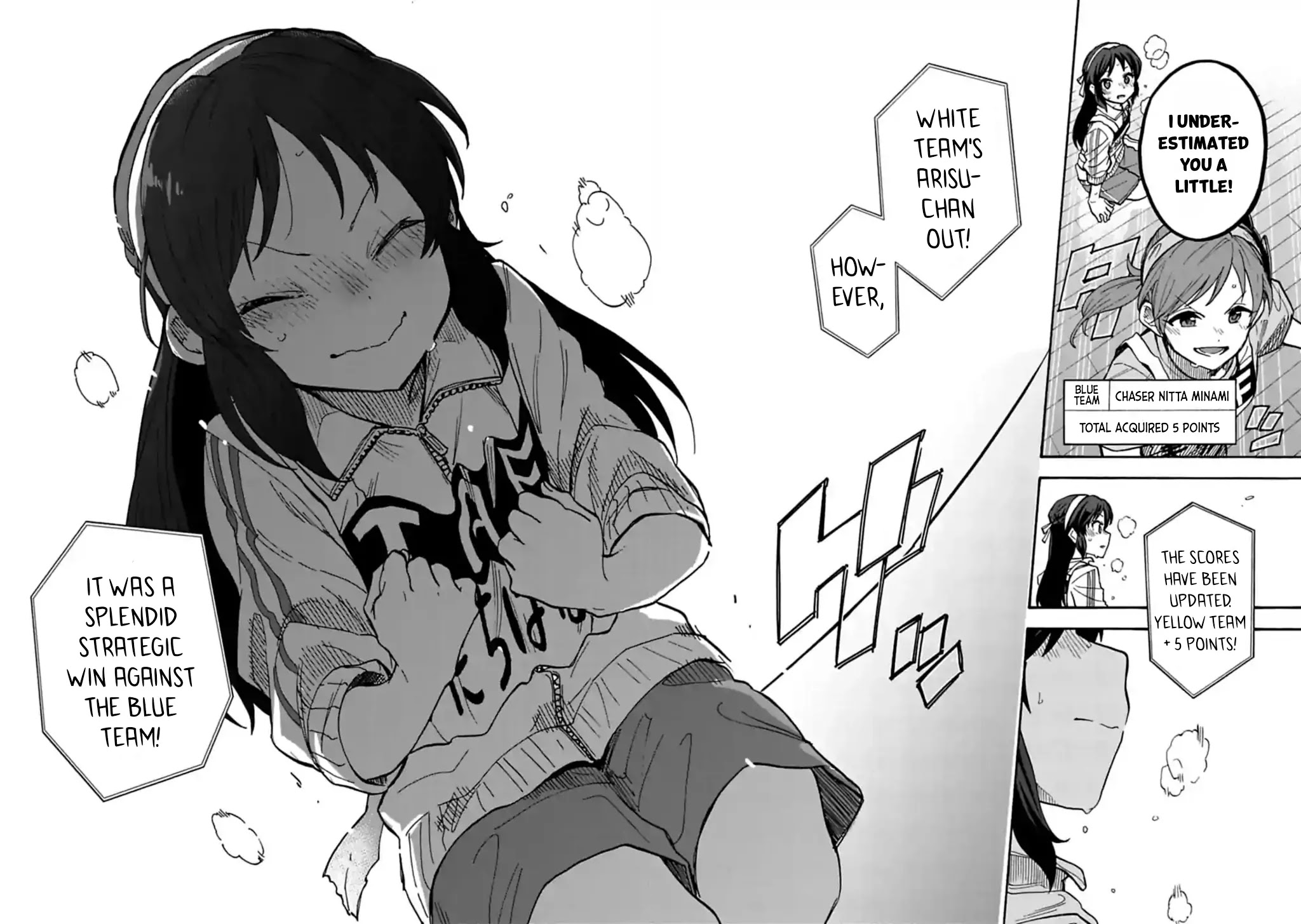THE iDOLM@STER Cinderella Girls - U149 Chapter 62 page 6 - Chapter 62: Third Entertainment Section (16) (Part 2)