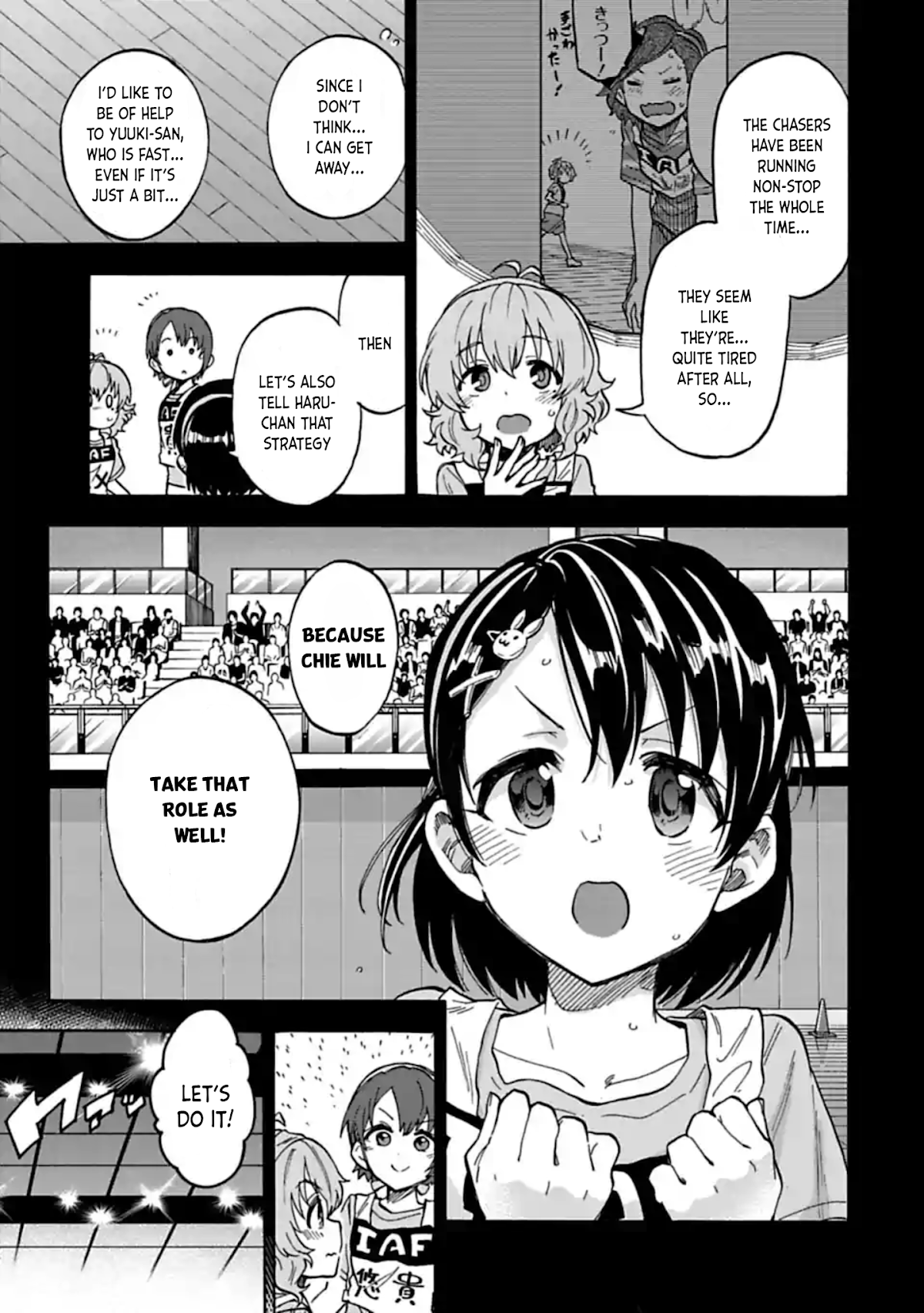 THE iDOLM@STER Cinderella Girls - U149 Chapter 63.2 page 3 - Chapter 63.2: Third Entertainment Section (17) (Part 2)