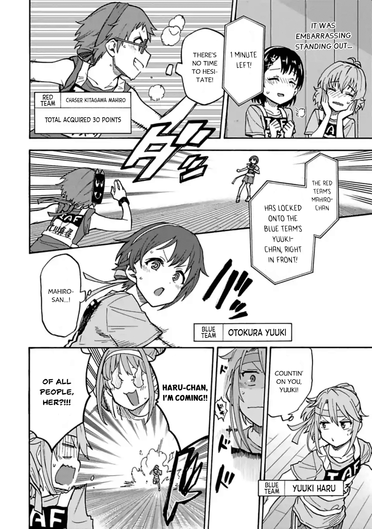 THE iDOLM@STER Cinderella Girls - U149 Chapter 63.2 page 4 - Chapter 63.2: Third Entertainment Section (17) (Part 2)