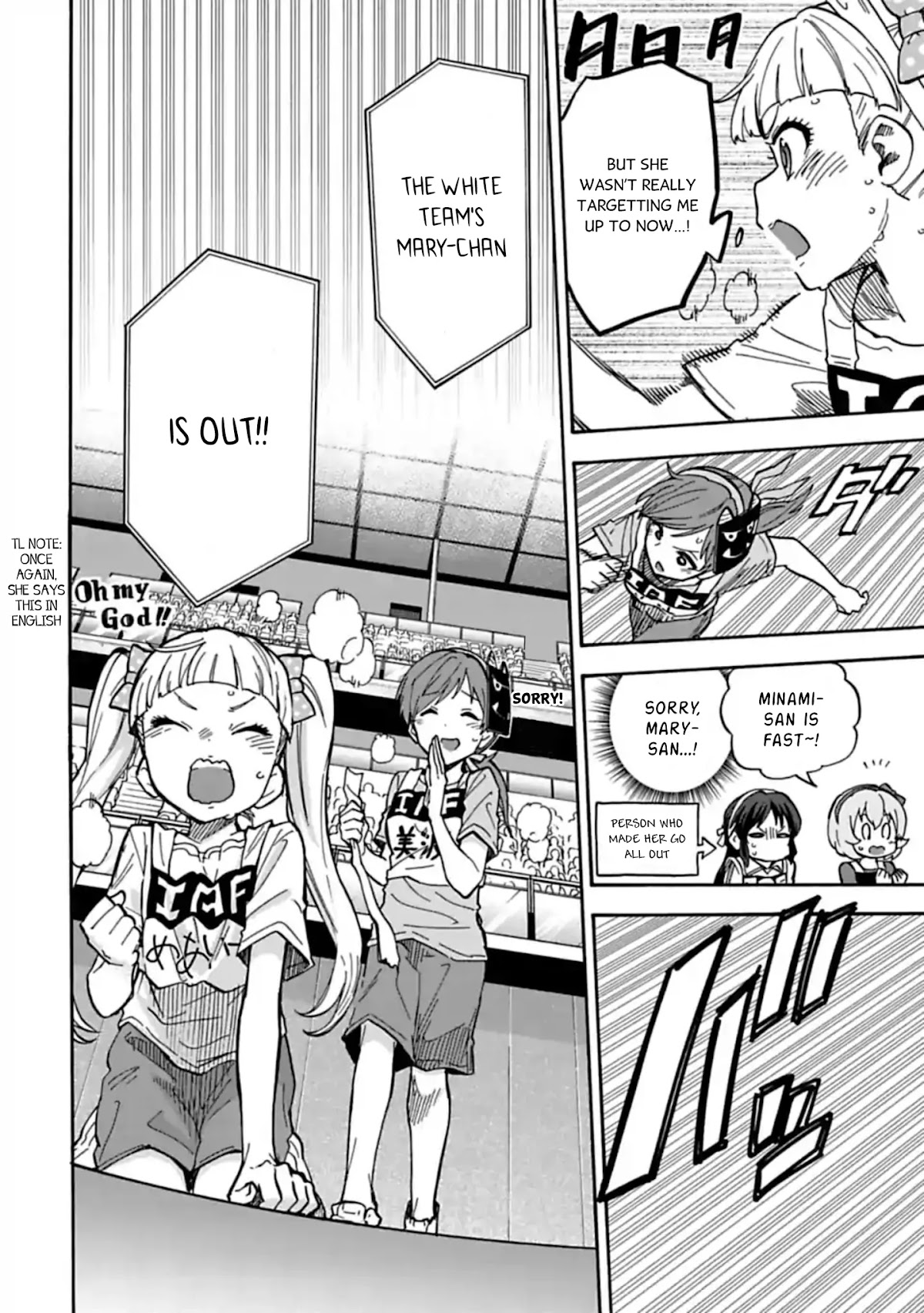 THE iDOLM@STER Cinderella Girls - U149 Chapter 63 page 6 - Chapter 63: Third Entertainment Section (17) (Part 1)