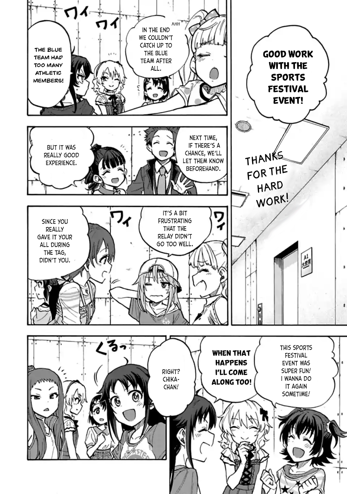 THE iDOLM@STER Cinderella Girls - U149 Chapter 64 page 2 - Chapter 64: Third Entertainment Section (18)