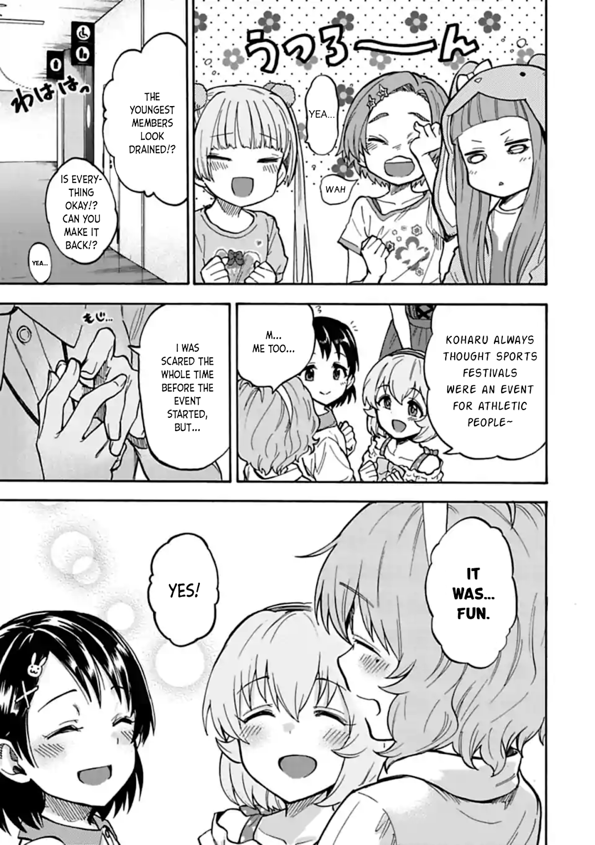 THE iDOLM@STER Cinderella Girls - U149 Chapter 64 page 3 - Chapter 64: Third Entertainment Section (18)