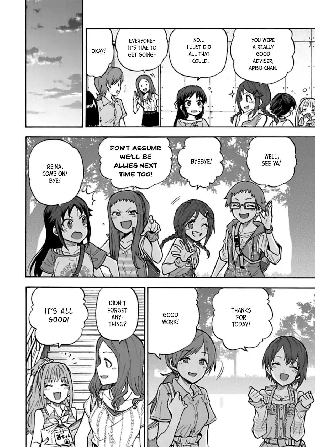 THE iDOLM@STER Cinderella Girls - U149 Chapter 64 page 4 - Chapter 64: Third Entertainment Section (18)