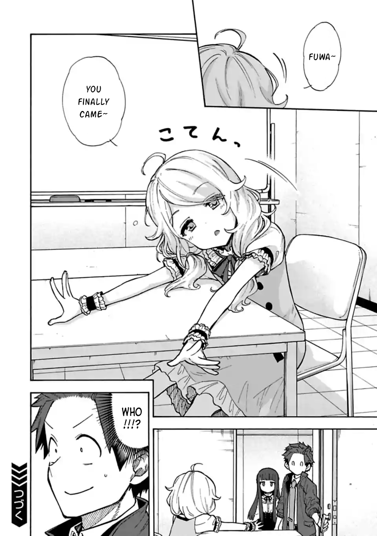 THE iDOLM@STER Cinderella Girls - U149 Chapter 65.2 page 15 - Chapter 65.2: +Step (1) (Part 2)
