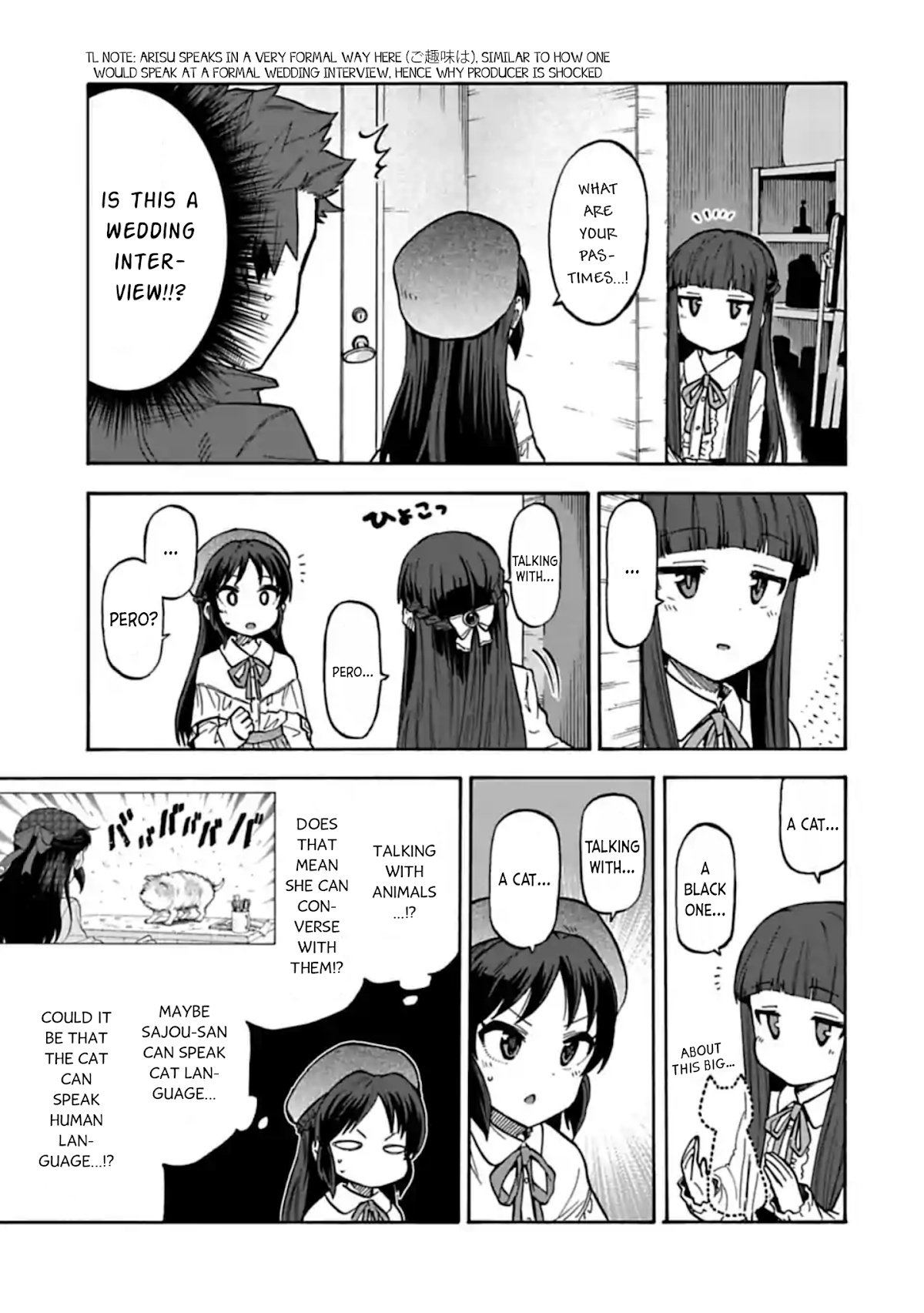 THE iDOLM@STER Cinderella Girls - U149 Chapter 65.2 page 3 - Chapter 65.2: +Step (1) (Part 2)