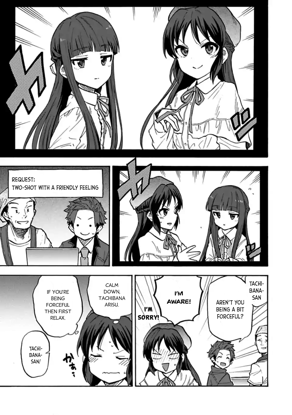 THE iDOLM@STER Cinderella Girls - U149 Chapter 65 page 9 - Chapter 65: +Step (1) (Part 1)