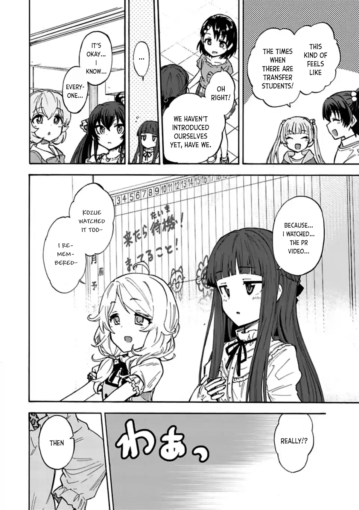 THE iDOLM@STER Cinderella Girls - U149 Chapter 66 page 10 - Chapter 66: +Step (2)