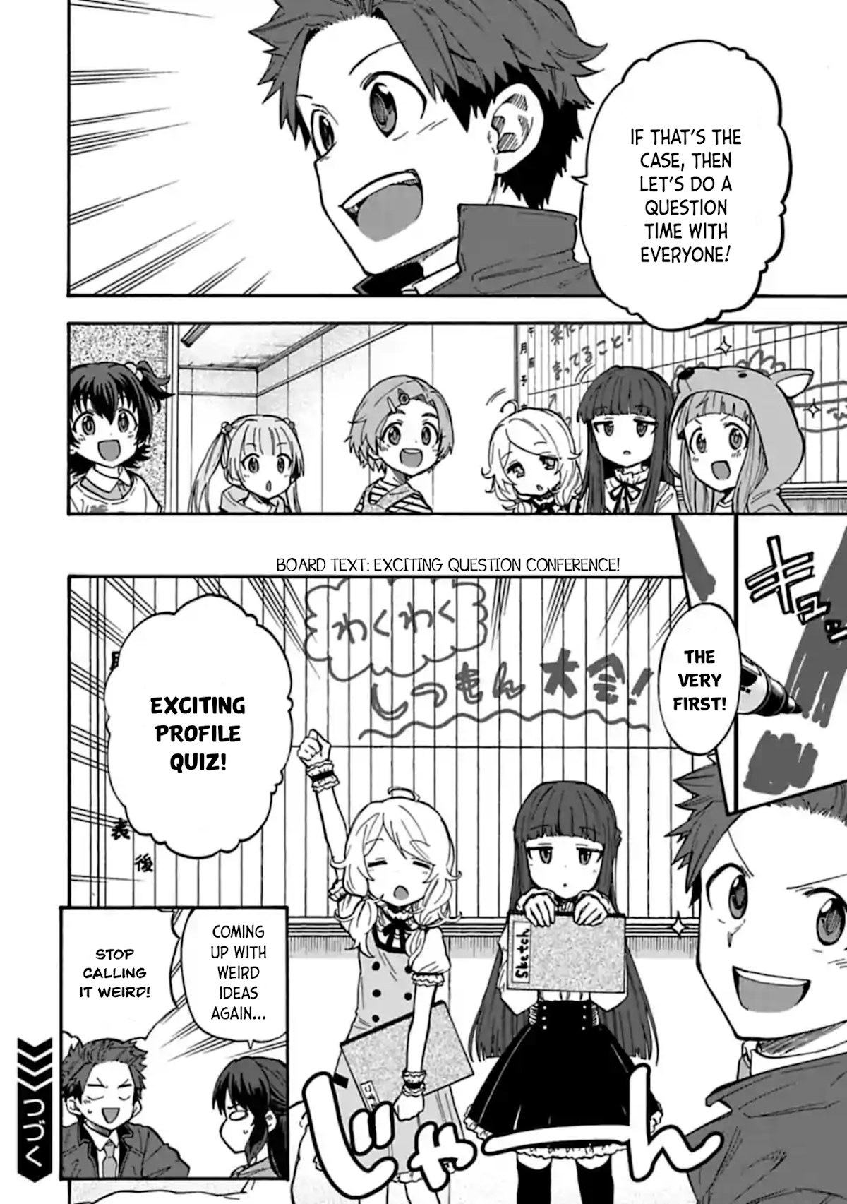 THE iDOLM@STER Cinderella Girls - U149 Chapter 66 page 14 - Chapter 66: +Step (2)