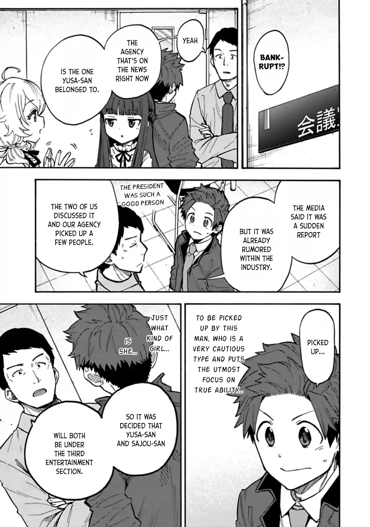 THE iDOLM@STER Cinderella Girls - U149 Chapter 66 page 3 - Chapter 66: +Step (2)