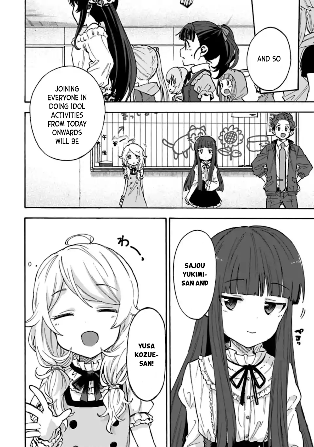THE iDOLM@STER Cinderella Girls - U149 Chapter 66 page 6 - Chapter 66: +Step (2)