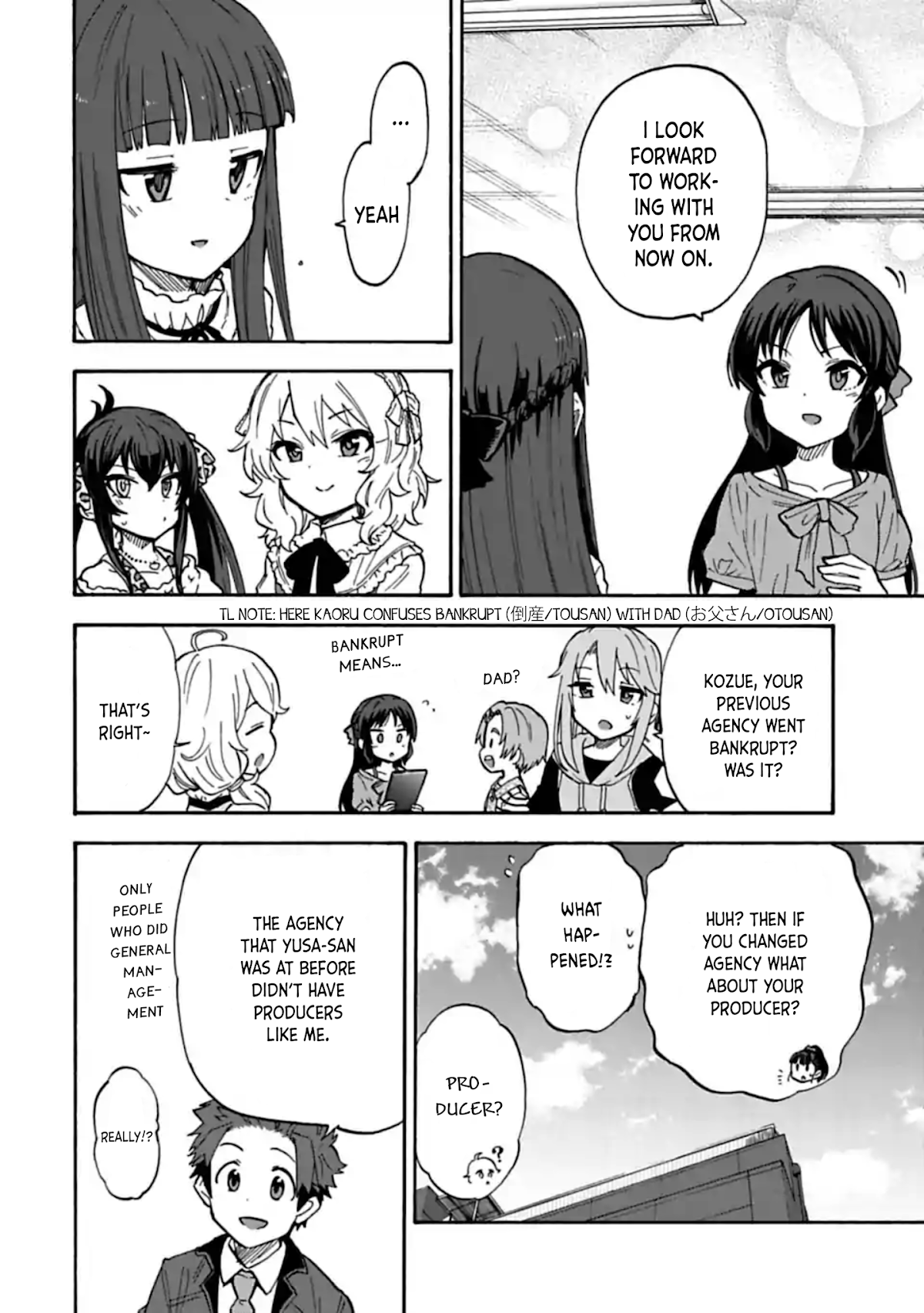 THE iDOLM@STER Cinderella Girls - U149 Chapter 66 page 8 - Chapter 66: +Step (2)