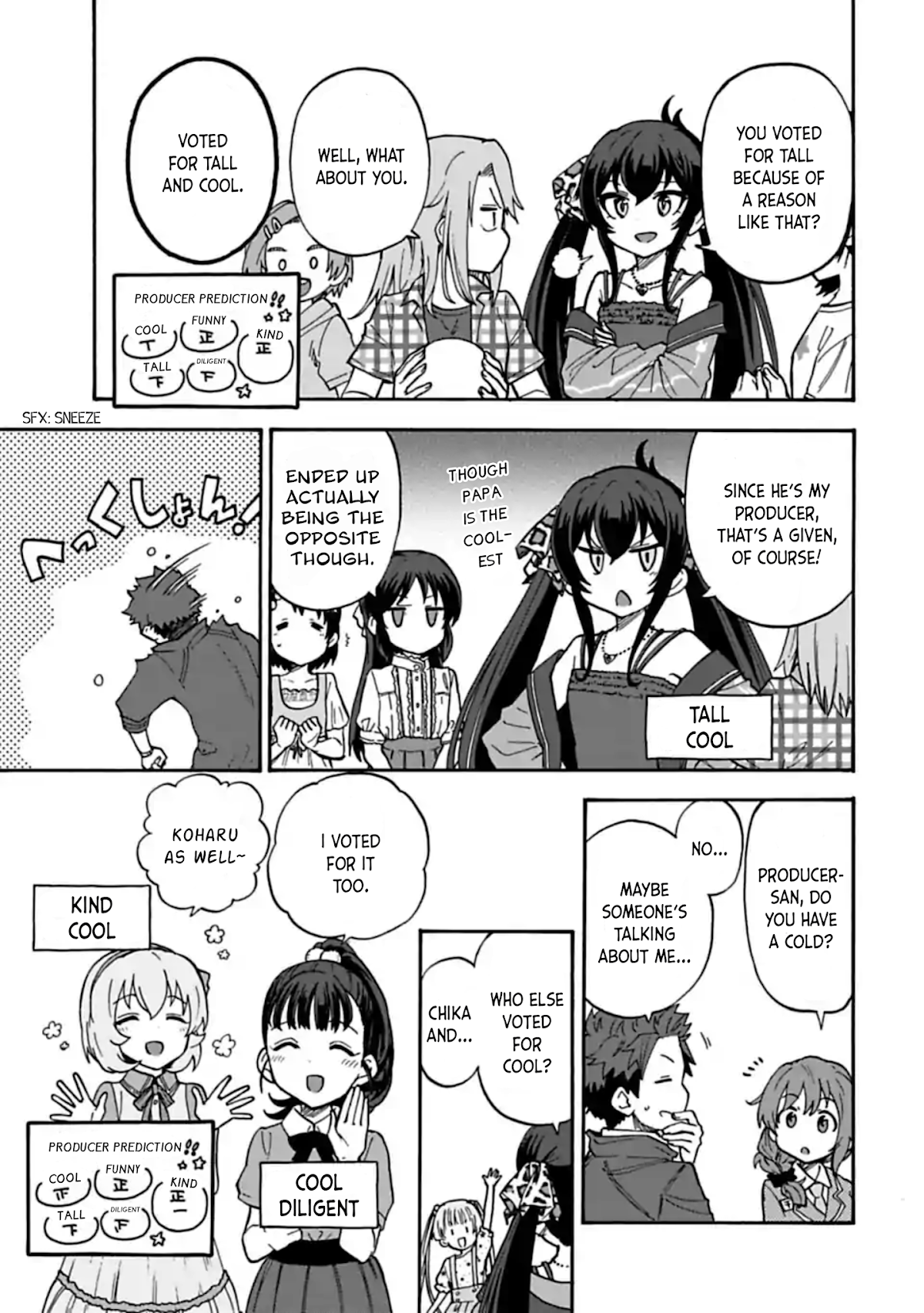 THE iDOLM@STER Cinderella Girls - U149 Chapter 67.5 page 3 - Chapter 67.5: Special Compilation