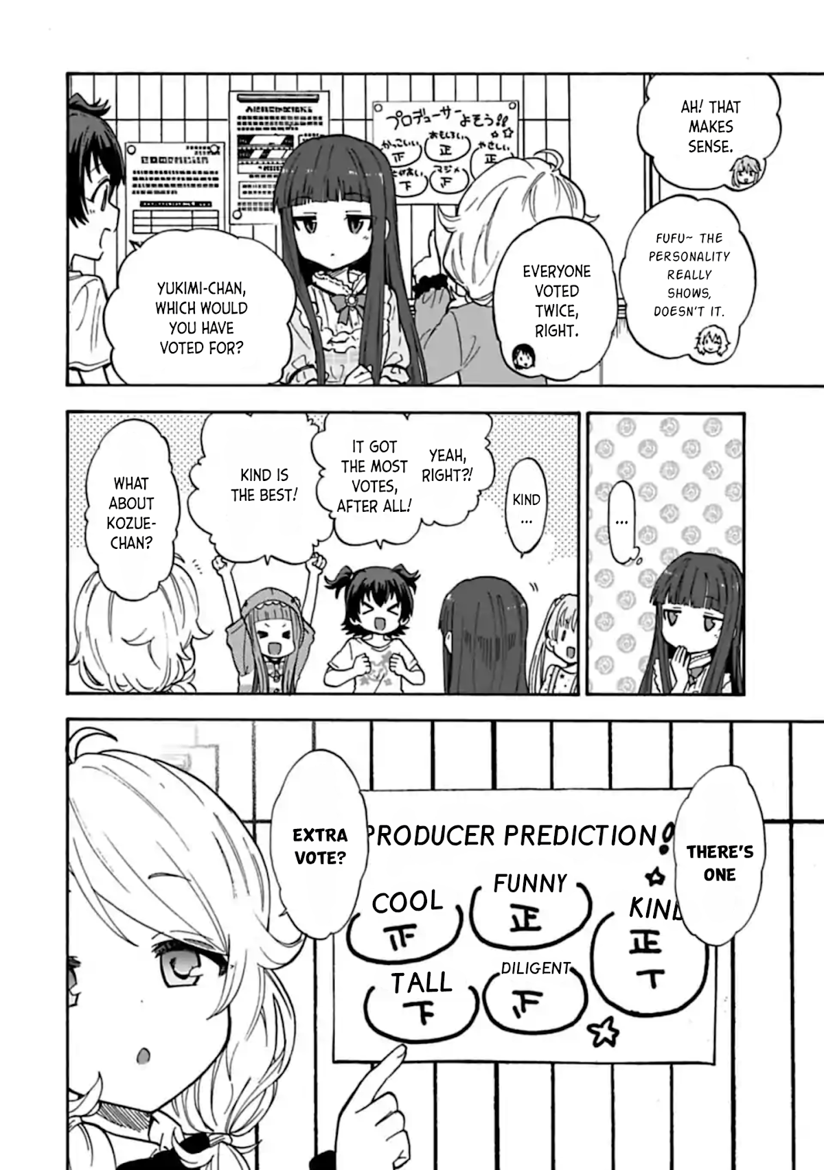 THE iDOLM@STER Cinderella Girls - U149 Chapter 67.5 page 4 - Chapter 67.5: Special Compilation