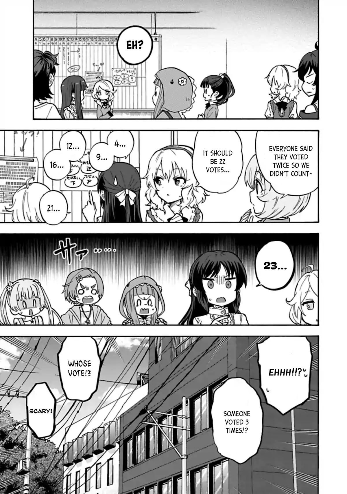 THE iDOLM@STER Cinderella Girls - U149 Chapter 67.5 page 5 - Chapter 67.5: Special Compilation