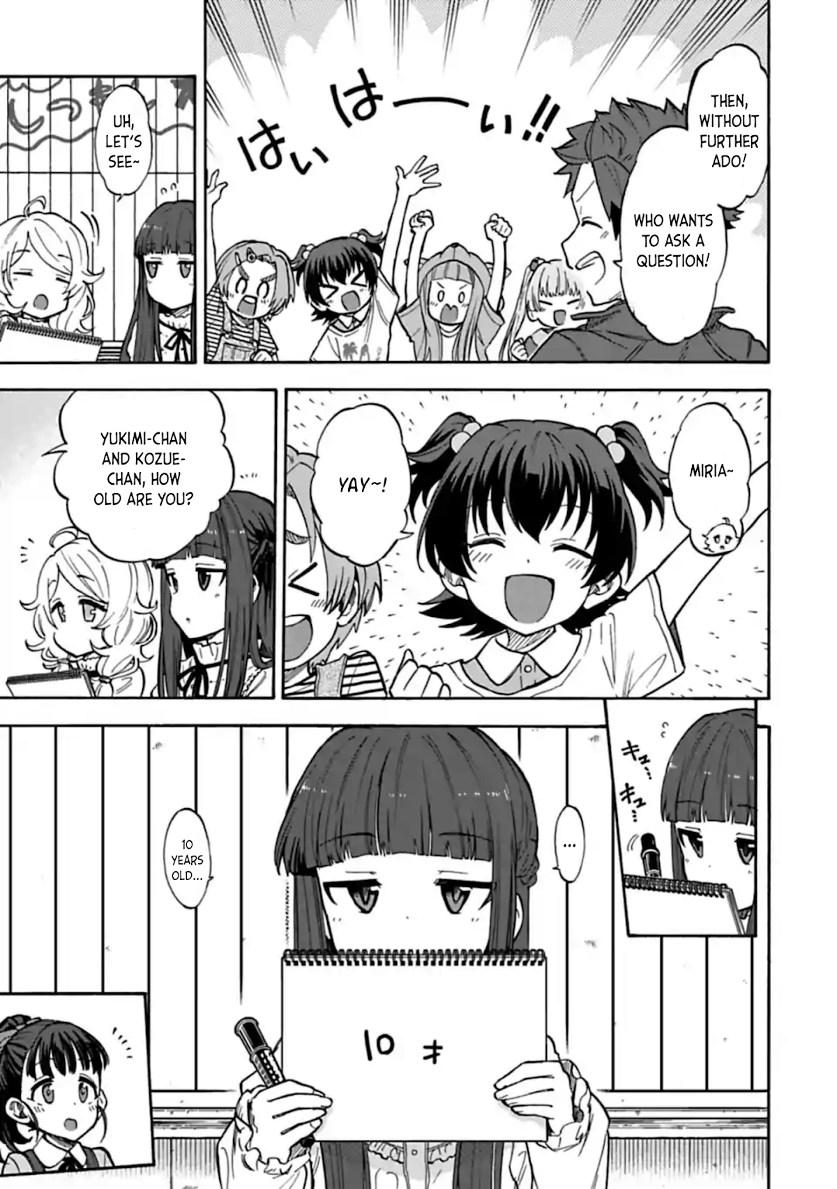 THE iDOLM@STER Cinderella Girls - U149 Chapter 67 page 1 - Chapter 67: +Step (3)