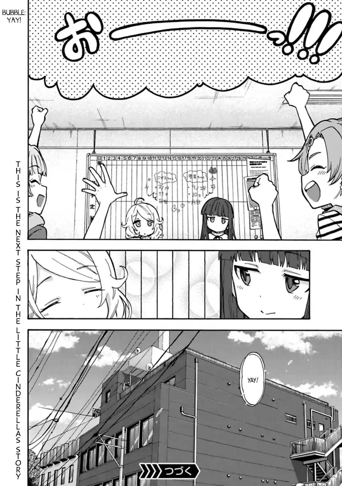 THE iDOLM@STER Cinderella Girls - U149 Chapter 67 page 13 - Chapter 67: +Step (3)