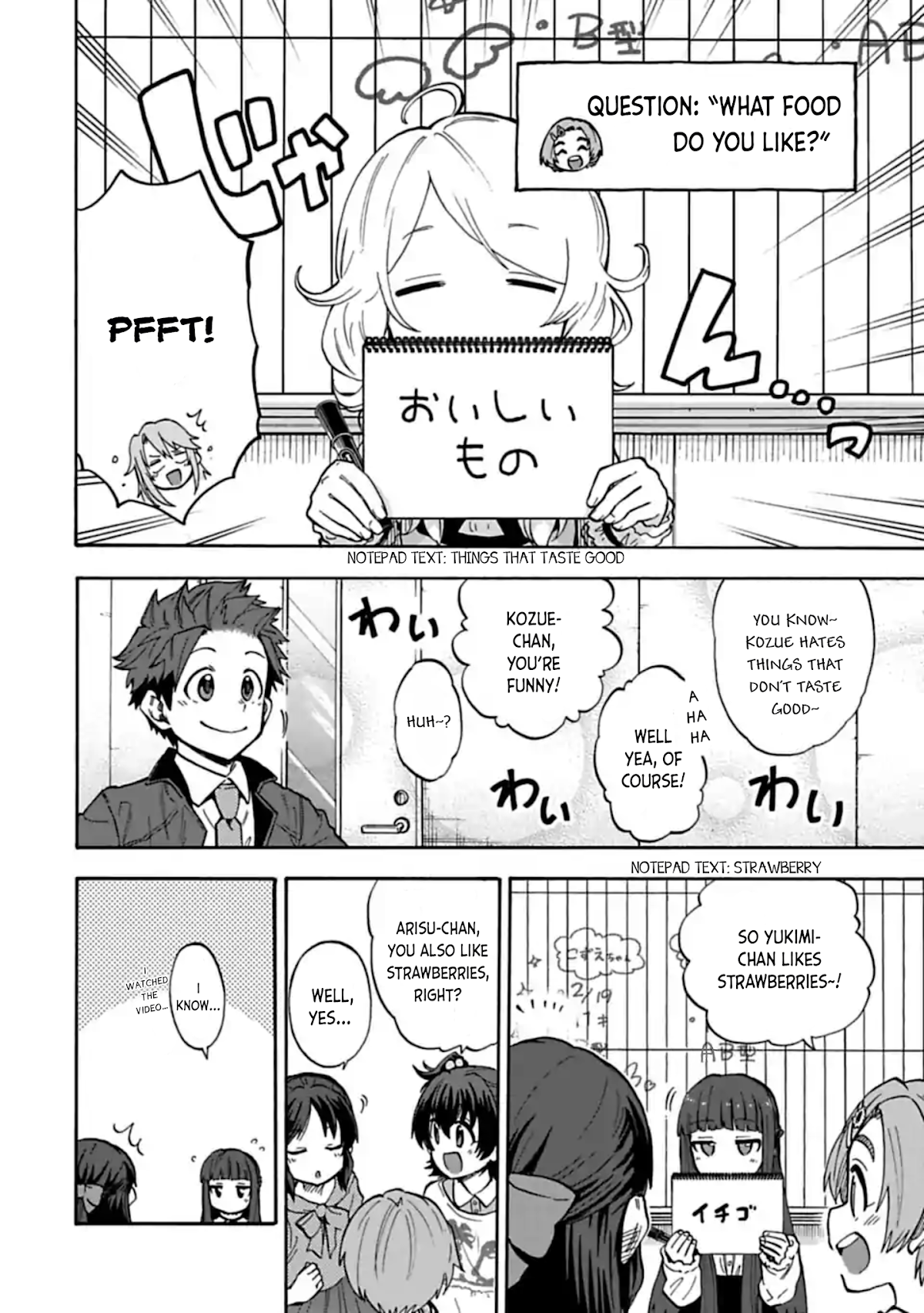 THE iDOLM@STER Cinderella Girls - U149 Chapter 67 page 4 - Chapter 67: +Step (3)