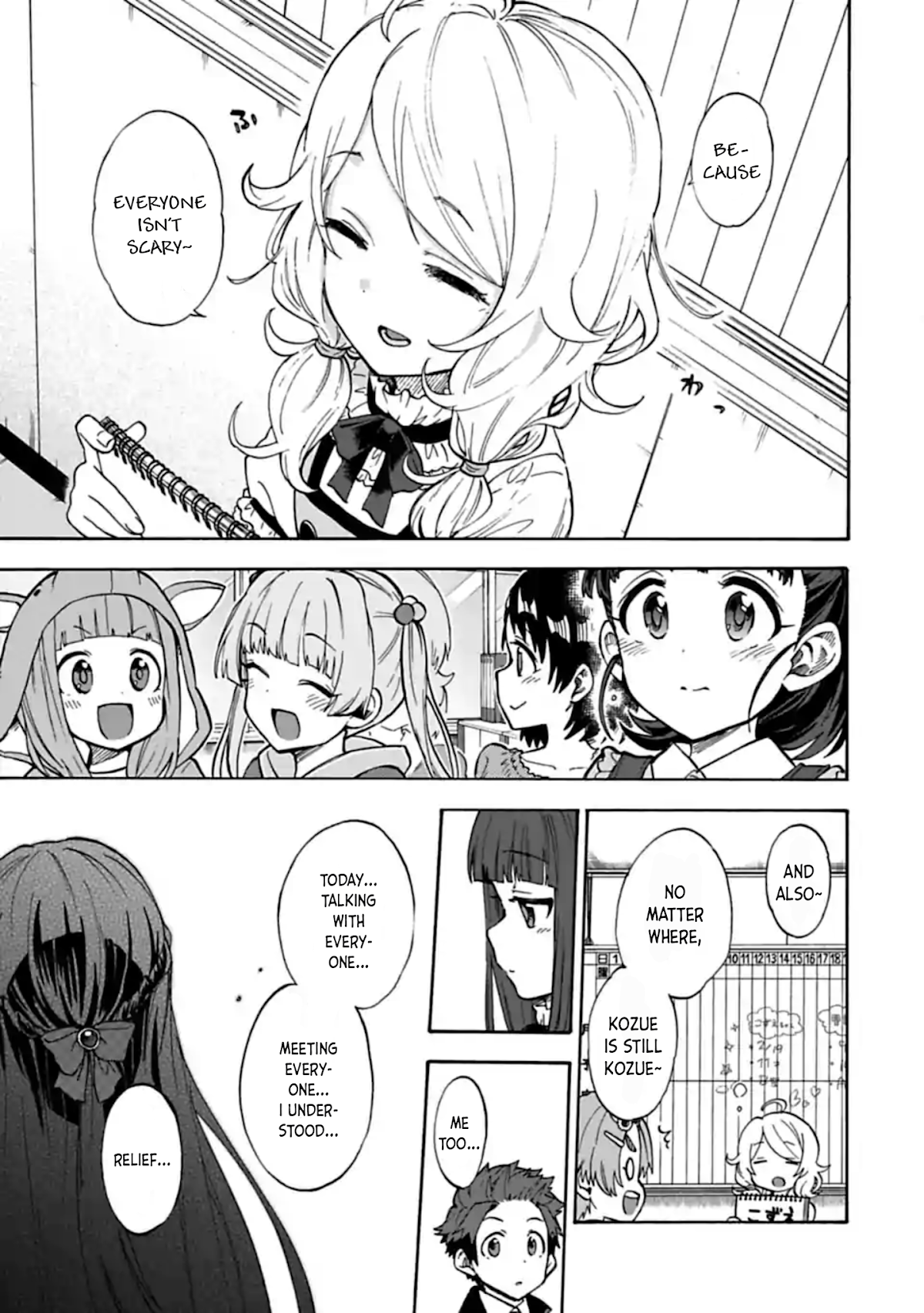 THE iDOLM@STER Cinderella Girls - U149 Chapter 67 page 7 - Chapter 67: +Step (3)