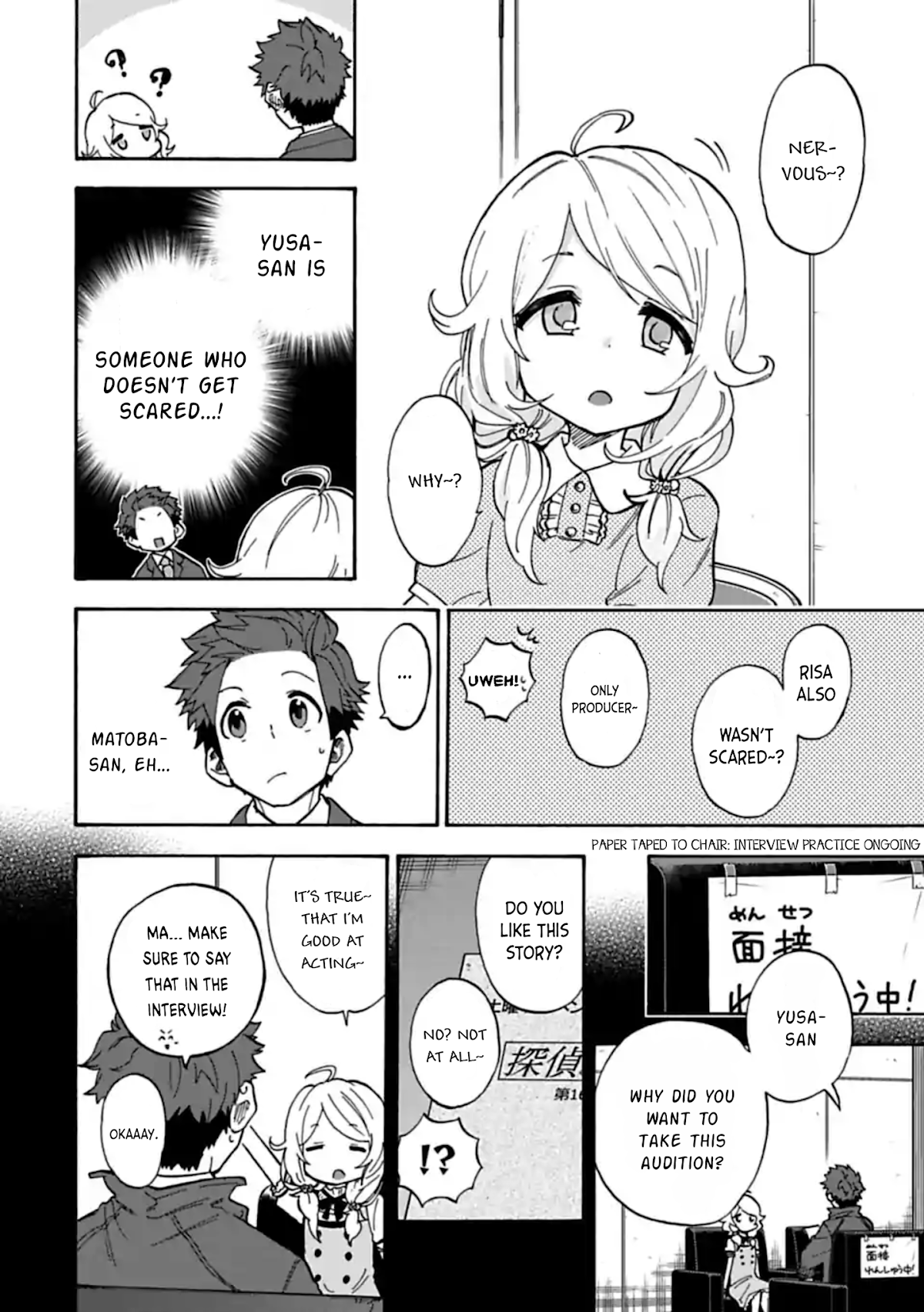 THE iDOLM@STER Cinderella Girls - U149 Chapter 68.2 page 3 - Chapter 68.2: Matoba Risa (1) (Part 2)