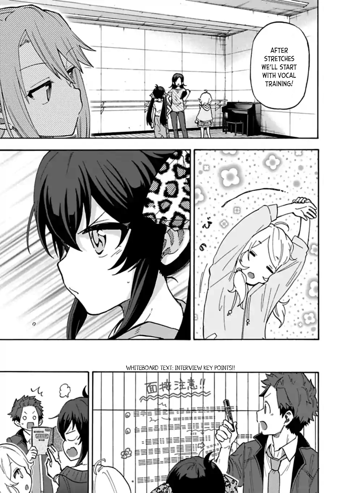 THE iDOLM@STER Cinderella Girls - U149 Chapter 68 page 13 - Chapter 68: Matoba Risa (1) (Part 1)