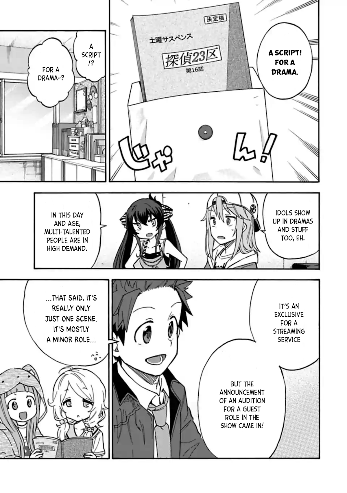 THE iDOLM@STER Cinderella Girls - U149 Chapter 68 page 5 - Chapter 68: Matoba Risa (1) (Part 1)