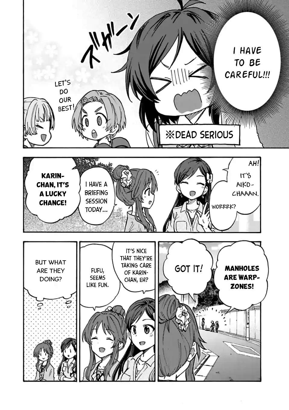 THE iDOLM@STER Cinderella Girls - U149 Chapter 69.1 page 6 - Chapter 69.1: Special Compilation - Try! White Line!