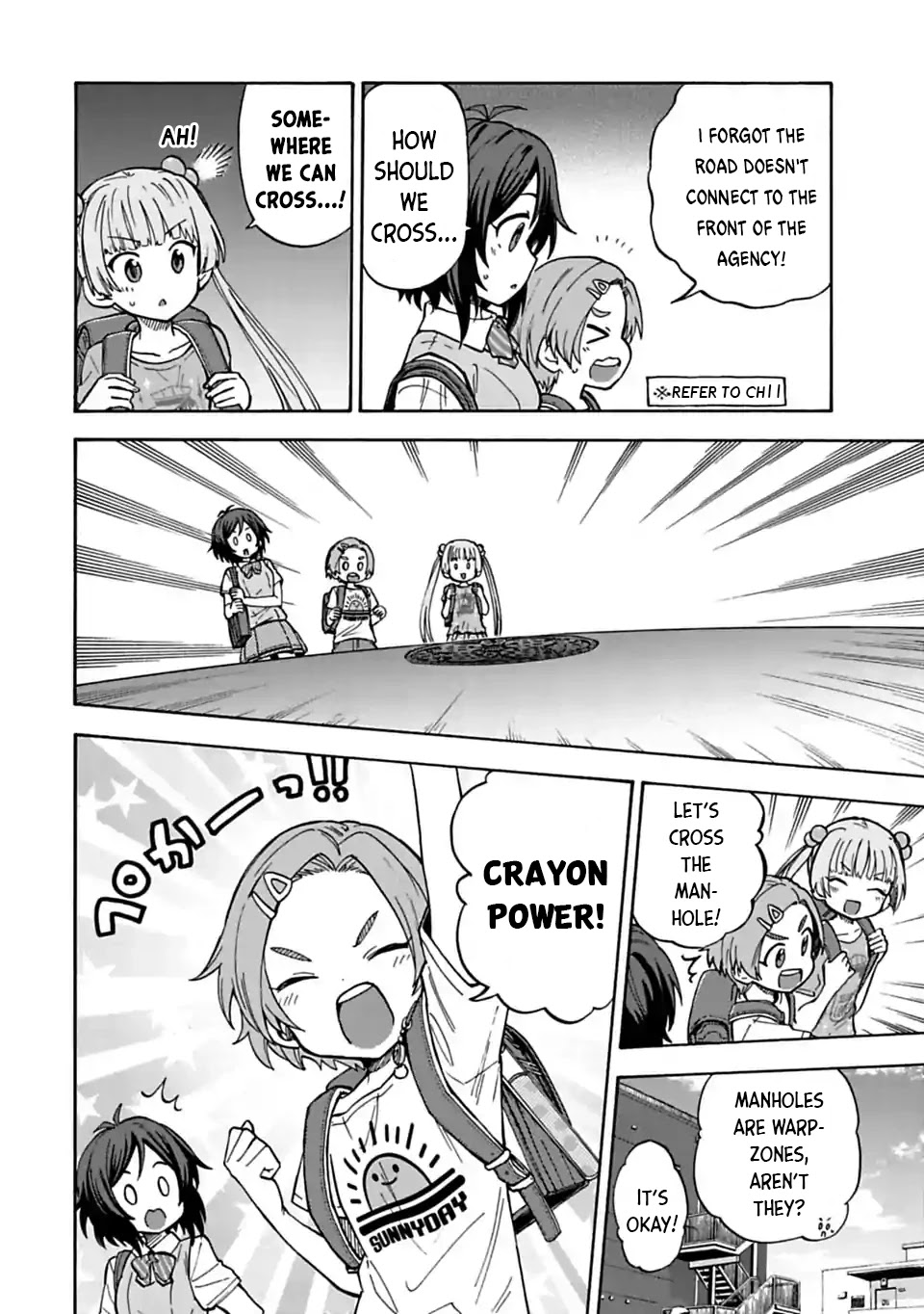 THE iDOLM@STER Cinderella Girls - U149 Chapter 69.1 page 8 - Chapter 69.1: Special Compilation - Try! White Line!