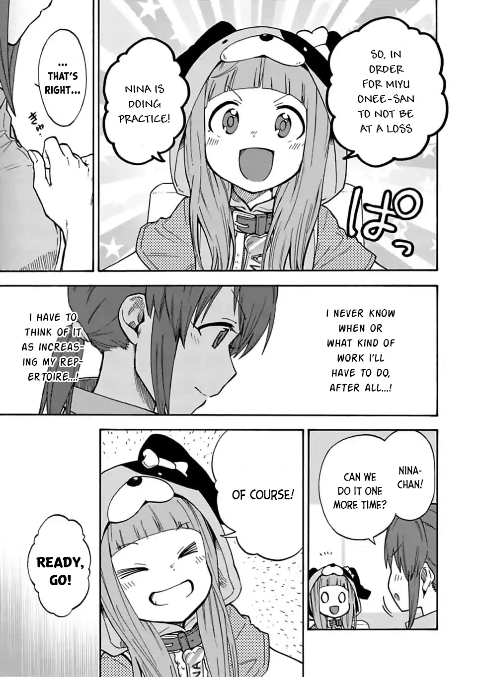 THE iDOLM@STER Cinderella Girls - U149 Chapter 69.5 page 3 - Chapter 69.5: Special Compilation - Nina's Animal Seminar